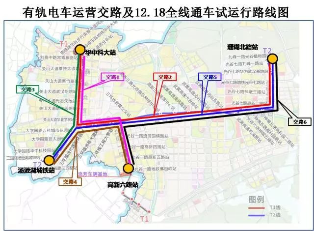 有轨电车运营交路及12.18全线通车试运行线路图