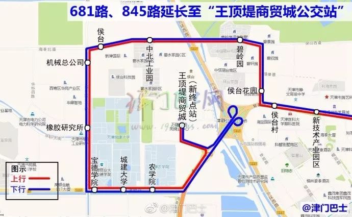 明天起,巴士公司681路/845路延长至"王顶堤商贸城",延长线路途经海泰