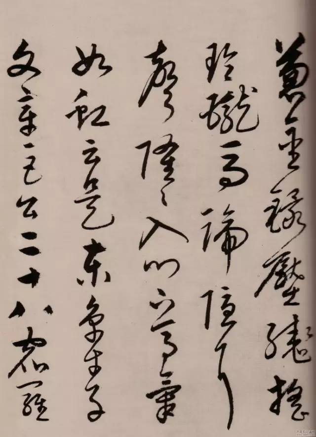 宋克生于元晋宗仄定四年,卒于明及祖洪武二十年,字仲温,又字克温,号