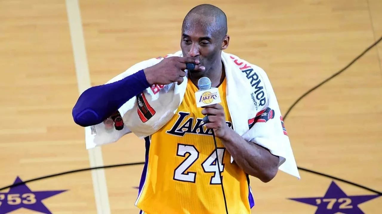 dearkobebryant