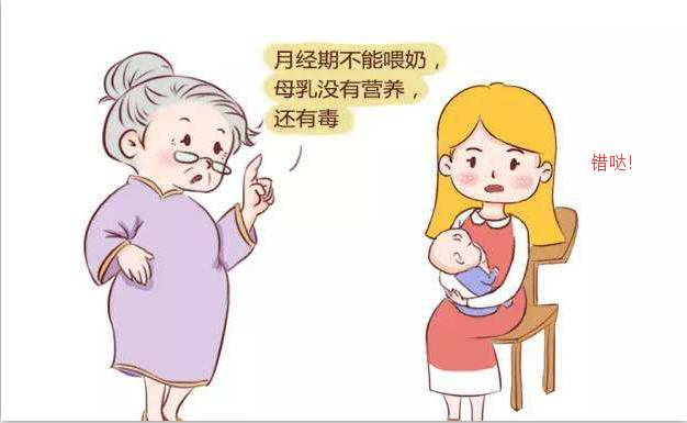 哺乳期奶水突然变少怎么办