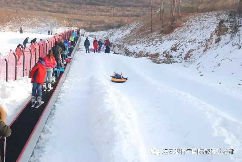 赣榆夹谷山 滑雪 神奇藏军洞1日游~特惠