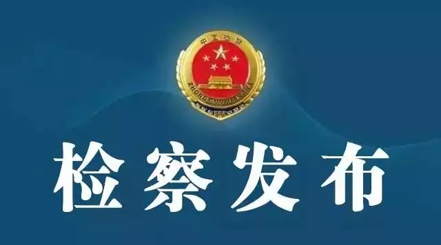 兴国今天发生的事1218九游会老哥俱乐部