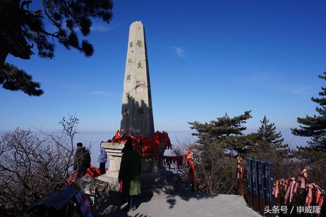 华山风骨:时隔六年 再登西岳之巅