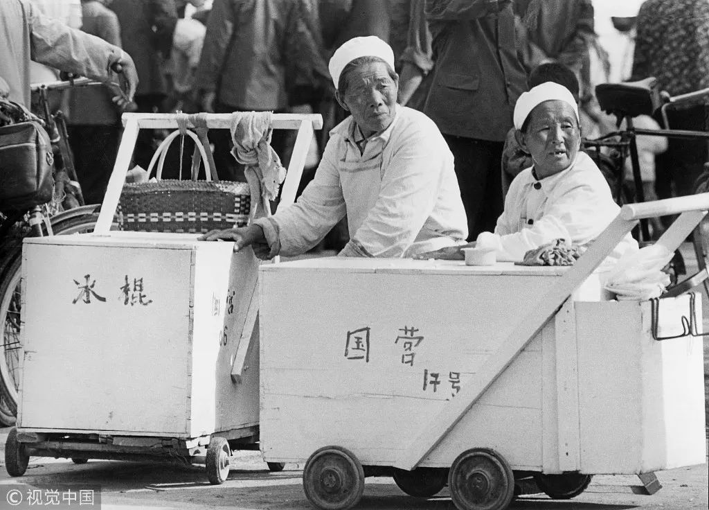 40张照片里的改革开放40年_搜狐文化_搜狐网