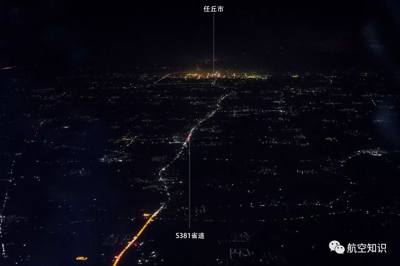 极致能见度,万米高空下的城市夜景