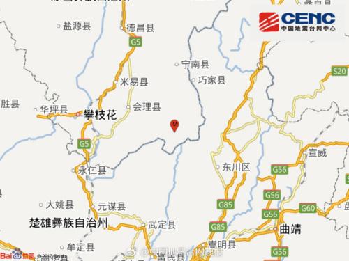四川凉山州会东县发生3.1级地震 震源深度23千米