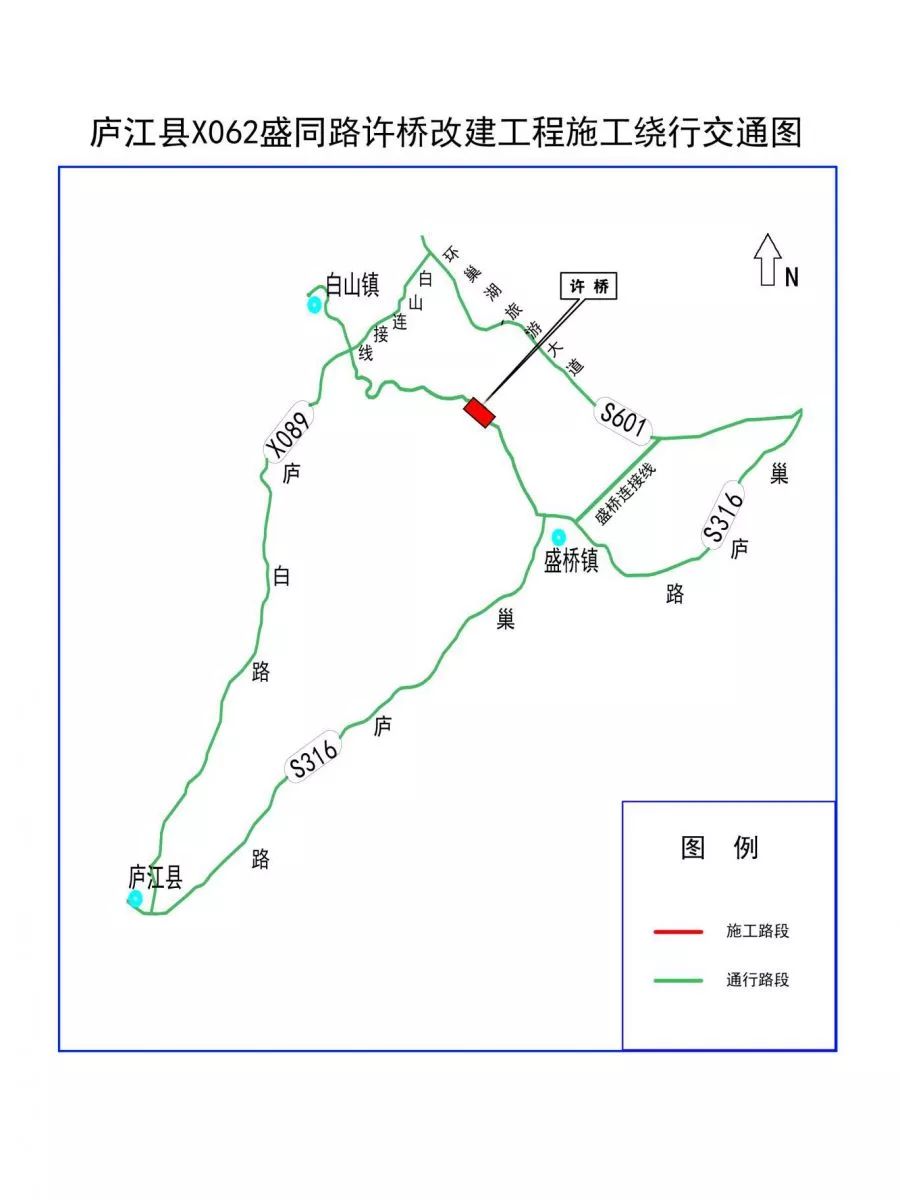 庐江吧gdp_安徽庐江官员雅照(3)