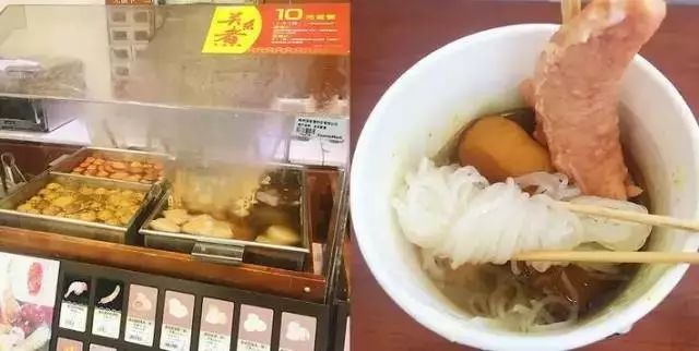 地址:建设路建设巷 路过全家总会被关东煮吸引,丸鱼豆腐,开花肠,甜不