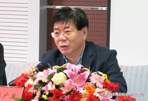 于郭董事长_德云社郭于图片