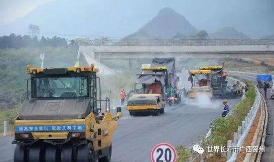 钟山区经济总量_六盘水市钟山区图片