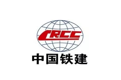 合作伙伴中国铁建集团