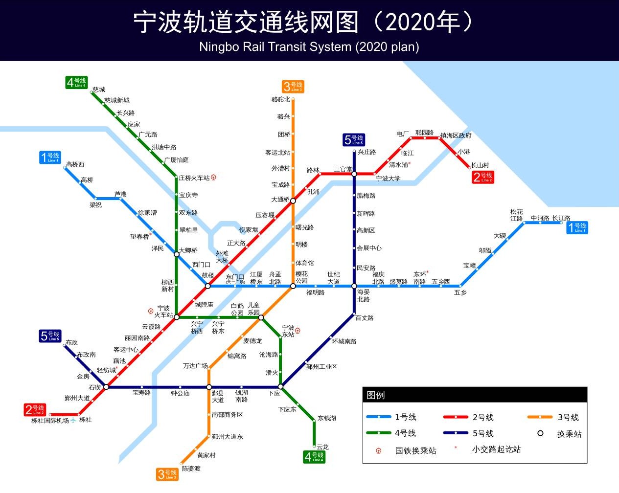 老陈:请问宁波市的轨道交通3号线二期是否已经立项?