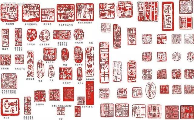 雅号印 墨運堂 29845 ハンコ メール便対応可 一文字雅印 小作品 手彫り 朱文 短冊 篆刻印 良 色紙 落款 安値 一文字雅印