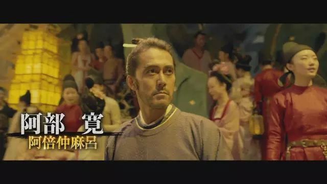 影·推荐 12月22日来中影,看《妖猫传,梦回大唐,解惊世之谜!