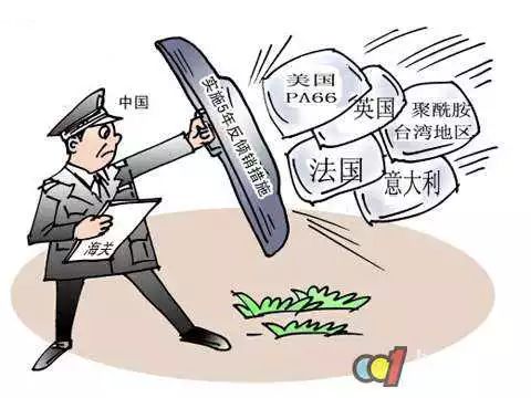 中国纺织正面临"十面埋伏,2018年需警惕"逆全球化!