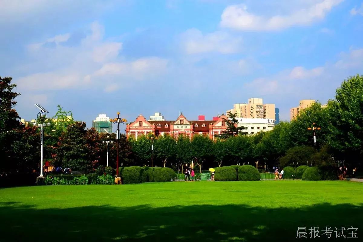 6,上海交通大学——汉语学