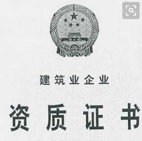 人口不达标_分级护理不达标鱼骨图