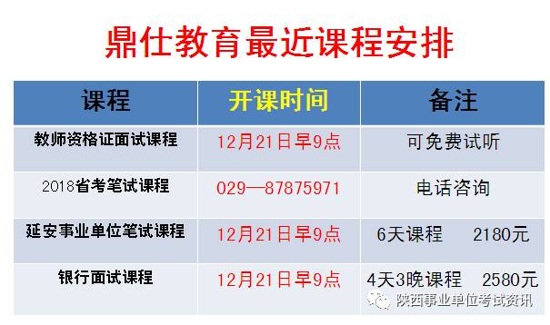 深圳市公安局人口管理_深圳市公安局照片