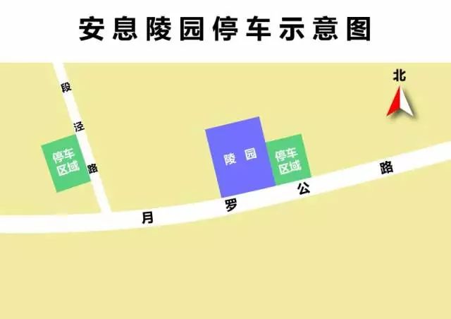 胶南宝山人口_胶南宝山地图