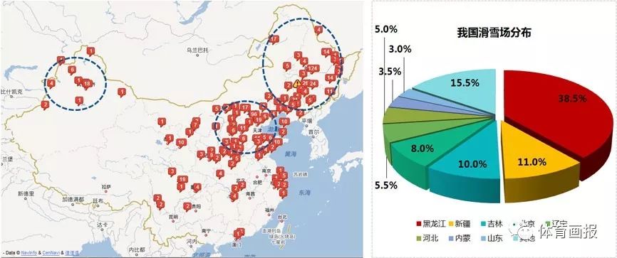 雷竞技RAYBET听说滑雪之后你的世界就只有雪季和等待雪季的日子(图7)