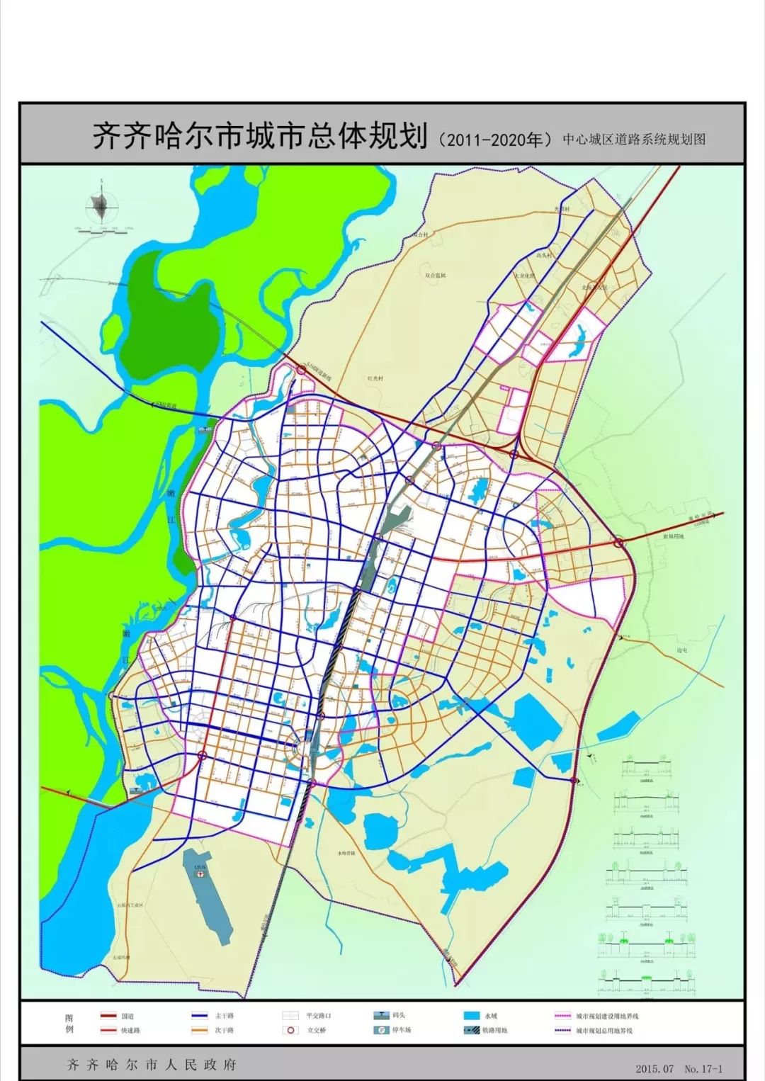 齐齐哈尔城市总体规划,看未来三年大齐腾飞!在来看看
