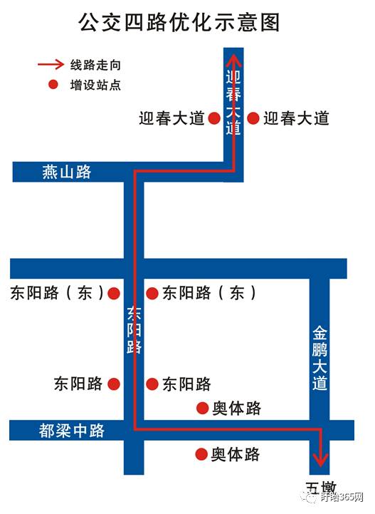 盱眙多少人口_盱眙第一山历史街区 昔日文化地标 今朝休闲胜地