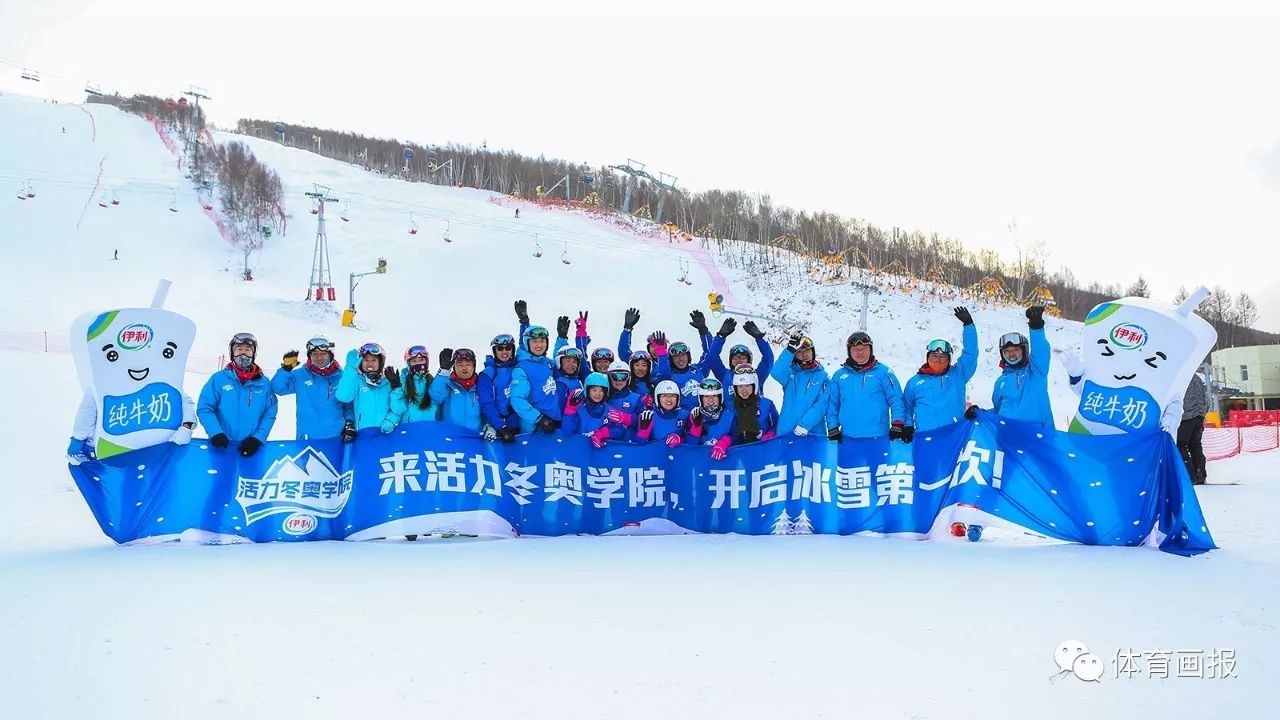 雷竞技RAYBET听说滑雪之后你的世界就只有雪季和等待雪季的日子(图12)