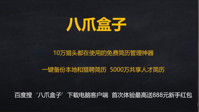 招聘难的原因_餐饮机器人销量过万,行业革新到来了吗