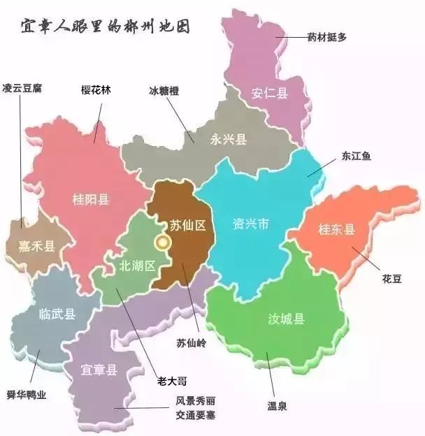 嘉禾人口_嘉禾望岗图片(2)