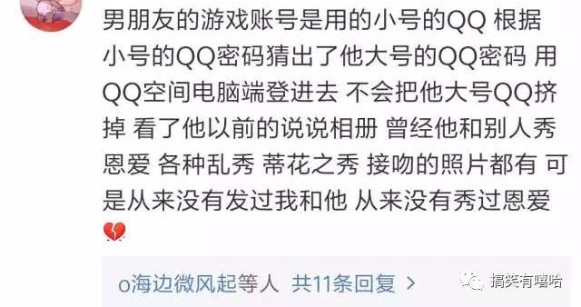 来不及说再见简谱_来不及说再见竖笛简谱