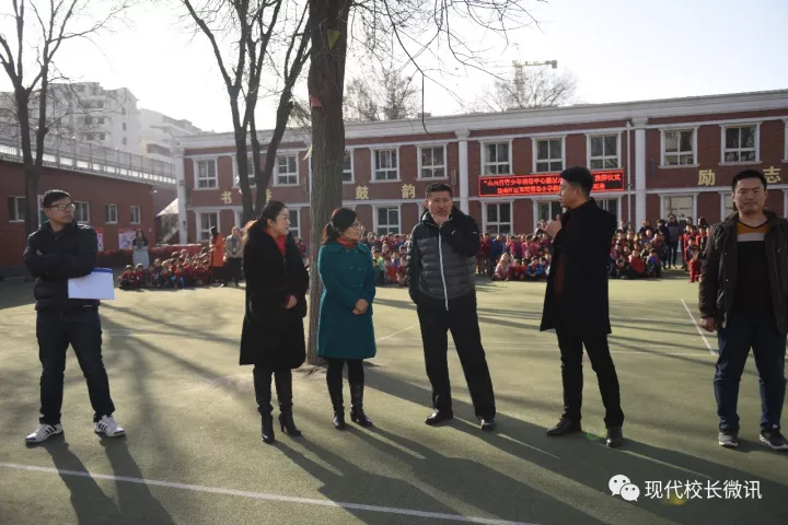 太原市搭户上小学怎么上_太原市滨河东路小学(3)