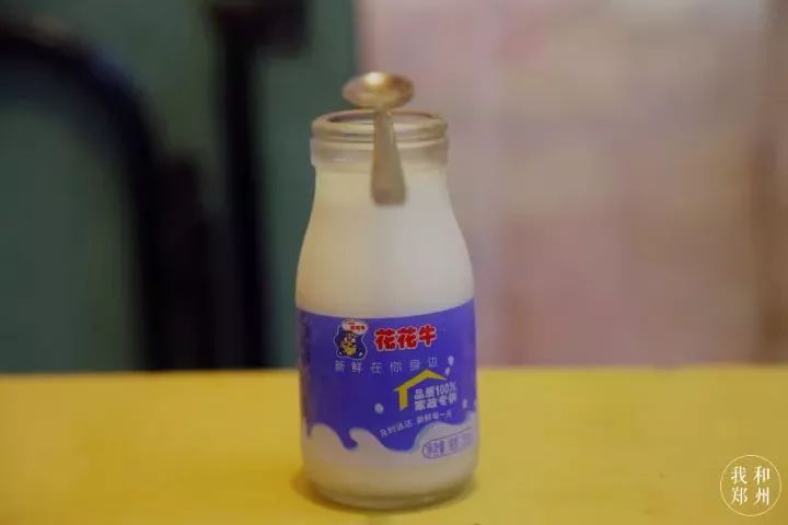 这家藏在小巷里的冻酸奶不但好吃还贴满了8090后郑州人的少年心事