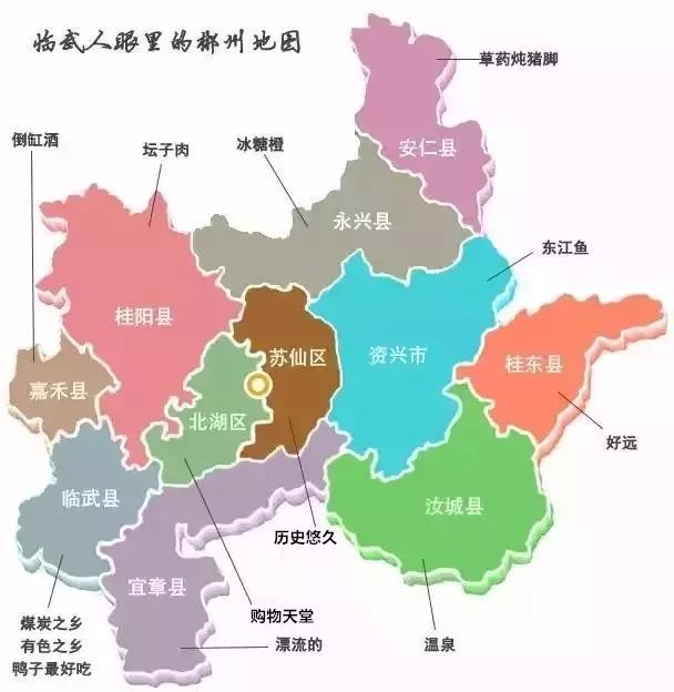 桂东人口_兴国至桂东高速规划图(3)