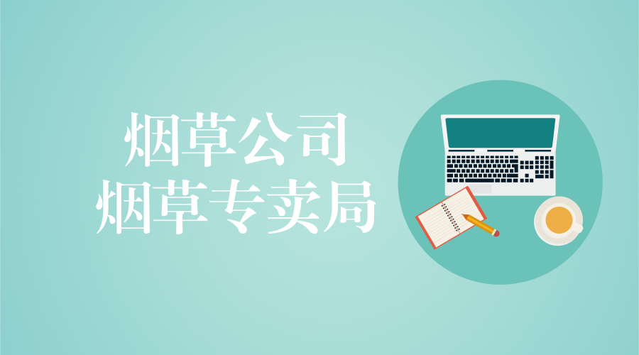 西藏招聘信息_西藏拉萨市达孜区人民医院招聘信息