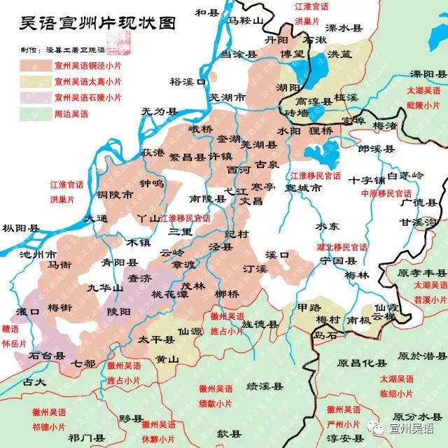 西河县人口_甘肃西河县地貌图片(3)