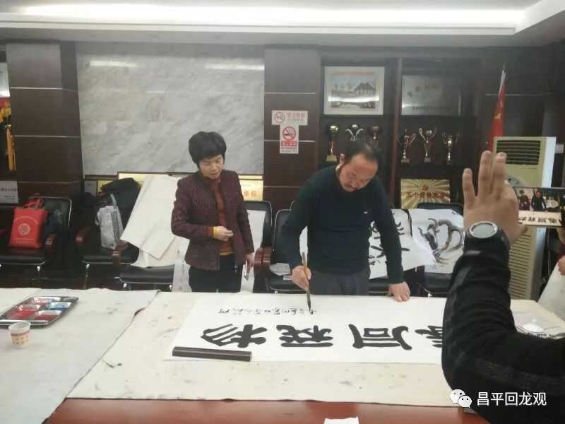 和副镇长何玉霞参加了交流活动以及回龙观镇党委组织委员王瑞兴回龙观