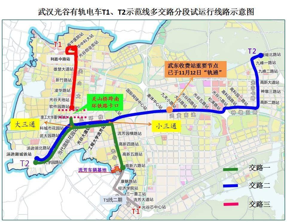 武汉日本人口_武汉地铁出人口图片(3)