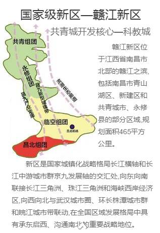 德安县人口_德安县总工会周小蔚(2)