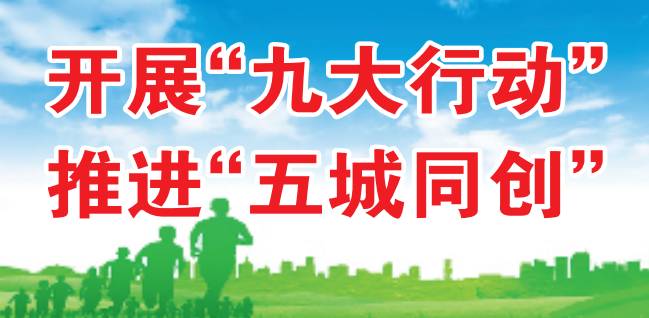 基层招聘_2019安徽基层特岗招聘公告 报名时间等信息汇总(5)