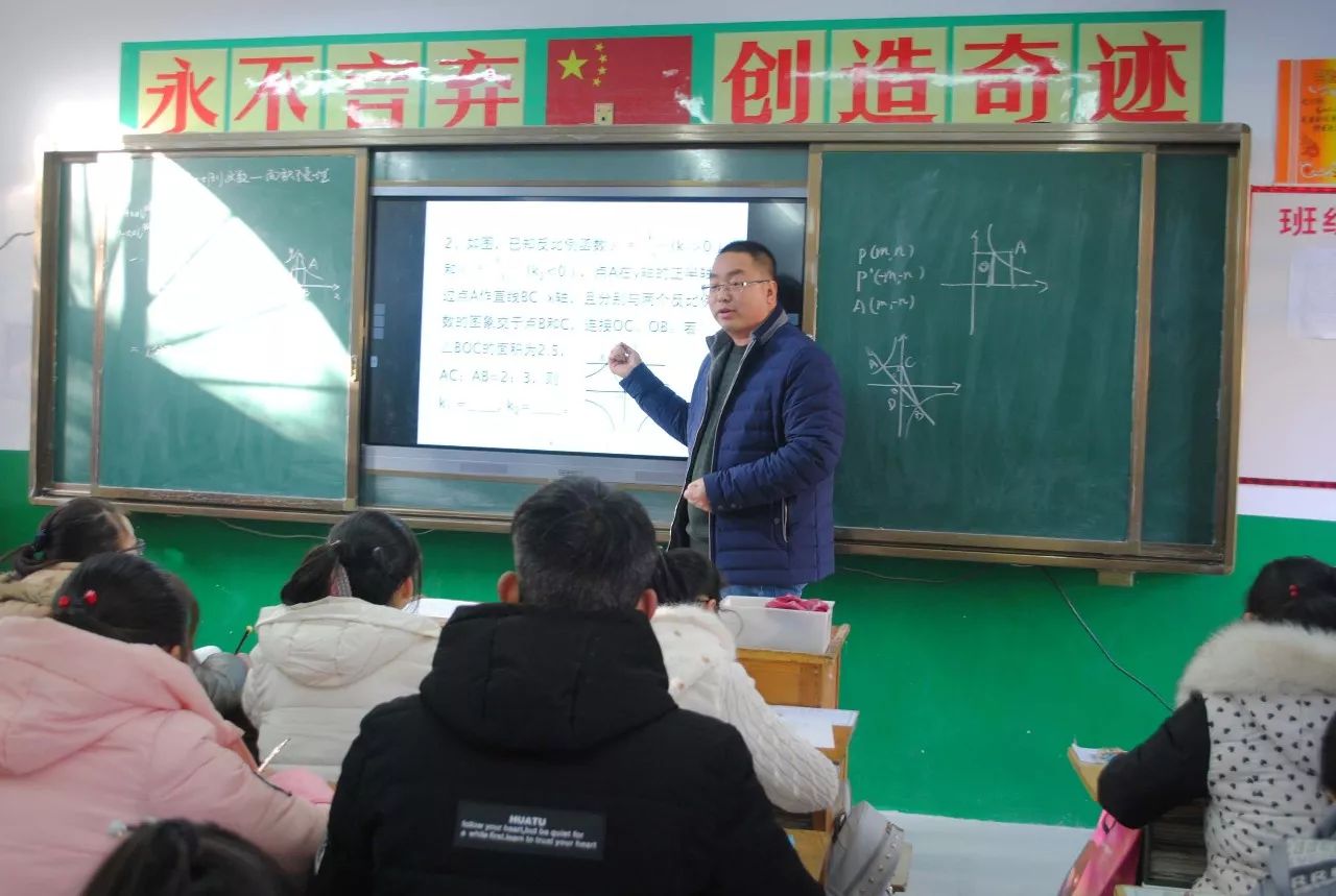 灵宝市第四城乡教育发展共同体第四次交流活动在川口