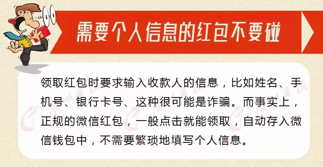 山西省人口计划生育最新条例_山西省生育服务证图片(2)