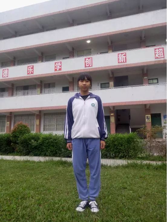 寻找最美云浮少年自强好少年第二组网络投票活动开始啦