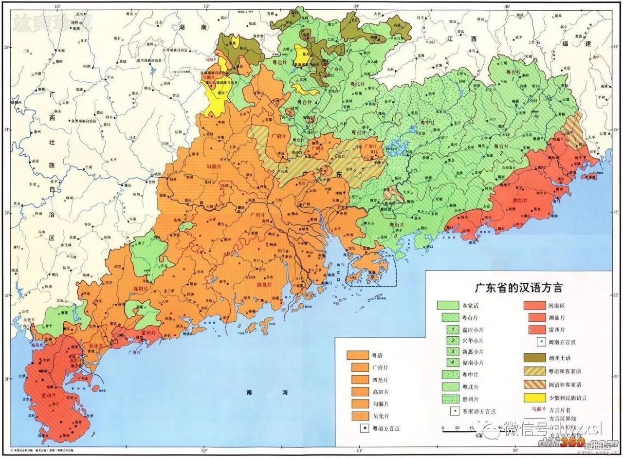 怀集经济总量四分之一_怀集体育馆(3)