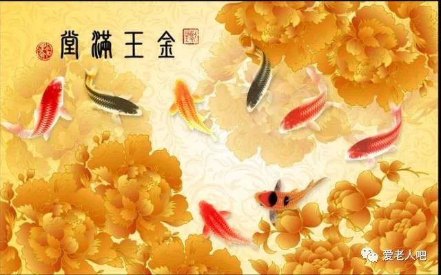 早上好,一曲《好运连连》好听醉了,送给大家!祝你好运