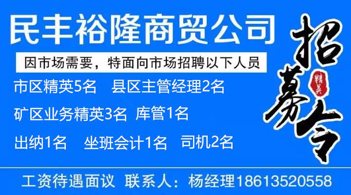 招聘大同_浙江银行网申简历照片必须注意的11条规则(2)