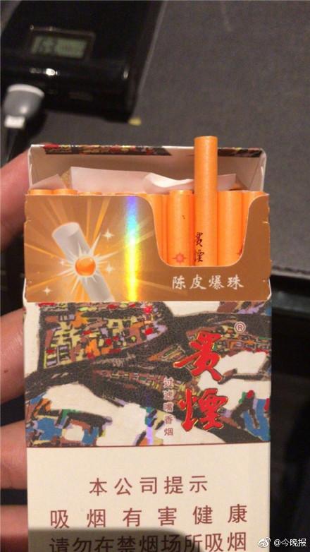 这些加入陈皮,枸杞,冬虫夏草的香烟啤酒真的能发挥