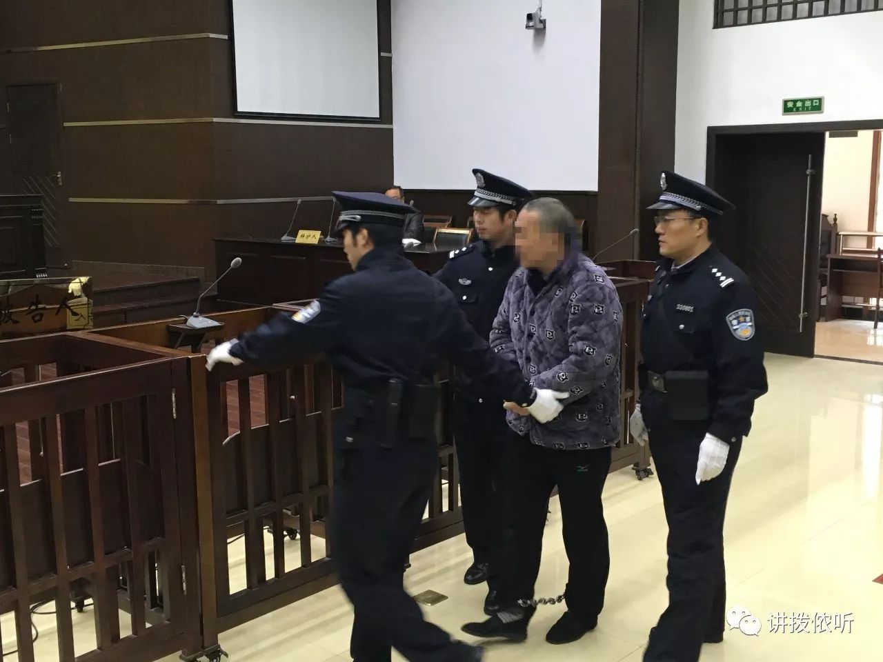 权威发布舟山册子杀人抛尸案今日宣判被告人一审被判死刑