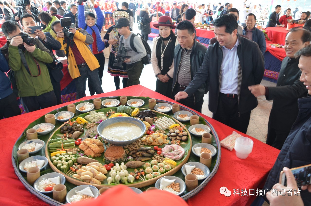 首届广西好食材河池市海选pk大赛暨广西桂菜美食八桂行走进大化