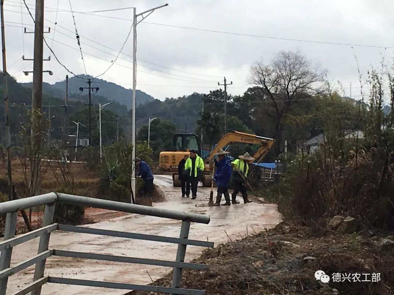 德兴市秀美乡村建设简报2017年12月19日第九十期